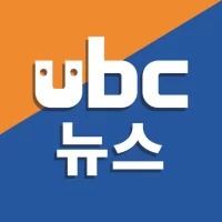 UBC